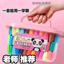 ��ɫ��Ƥ��ճ����ͯ������ɫ̫��������׃��@�n���ֹ����b����