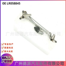 LR058845 ����B�U�R�_ �m���·���l�F����2015��