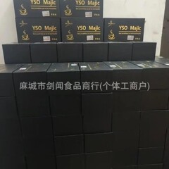 卸売ゴールデンカプセル 70 高含有量ゴールデンカプセル強化版プレス錠キャンディー果物と野菜の錠剤