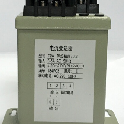 FPK201功率变送器|全国销售，功率变送器批发商厂家