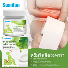 sumifun�羳��ș������̯��o��ܛ��̩�ı�����ș�S�����l K20151