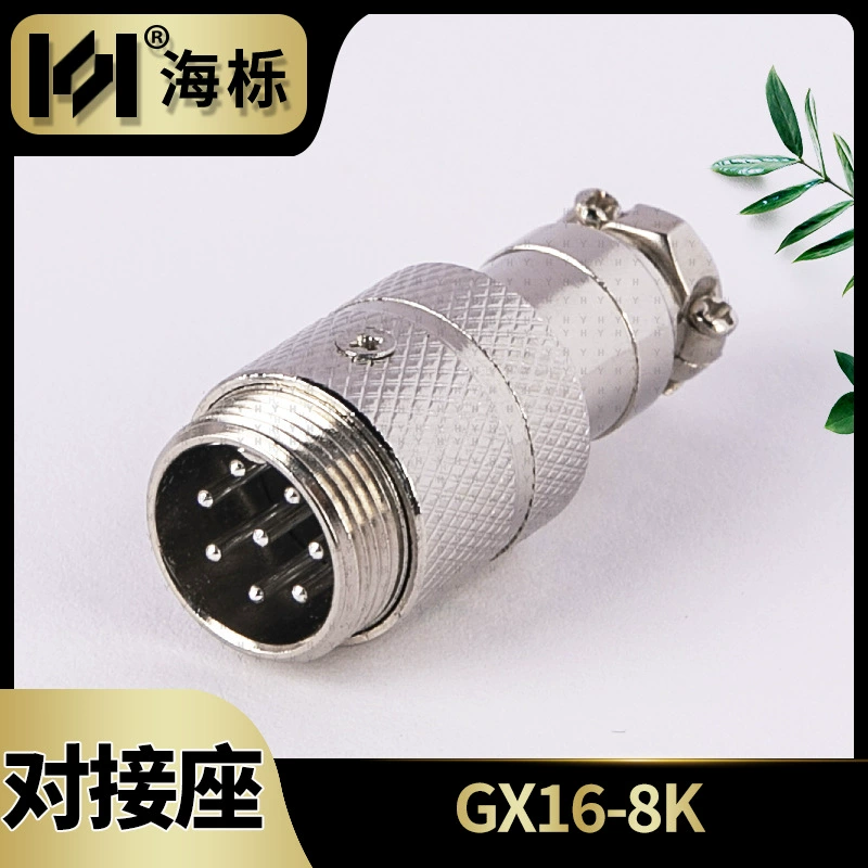 GX16 мужской и женский для проводки воздушный разъем 2345678910 сердцевина M16 кабельный соединитель промышленный