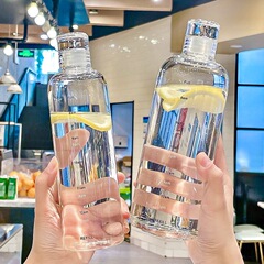 高ホウ素シリコン時間スケールガラスコップ家庭用耐高温水筒高颜値コップ透明日本式手押しコップ