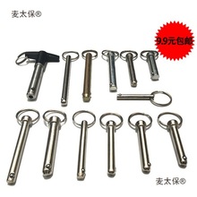 N N UNοжN^ioNUNNS̫