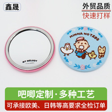 ���ƴ̽��������R�Ӵ̽�������ᘄ���Ƥ��С�¿��O�������¼ӹ�