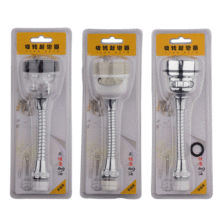 久好吸塑增压厨房水龙头防溅水嘴延伸器22/24起泡器嘴增压防溅