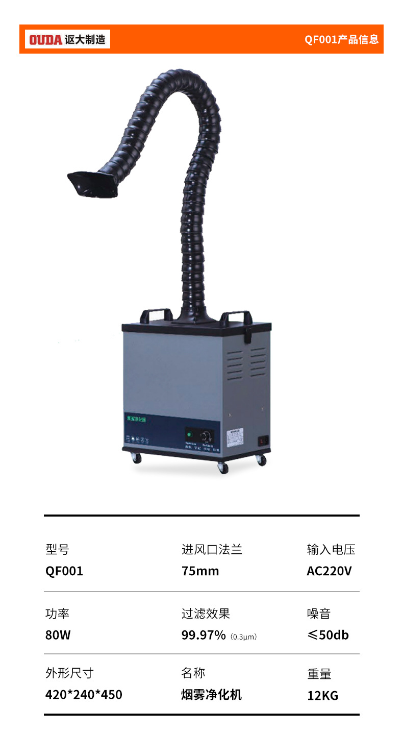 详情_11.jpg