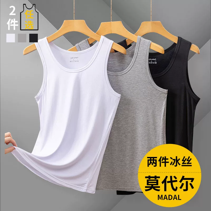 Летний спортивный жилет с круглым воротом, майка без рукавов, slim fit, утягивающий эффект