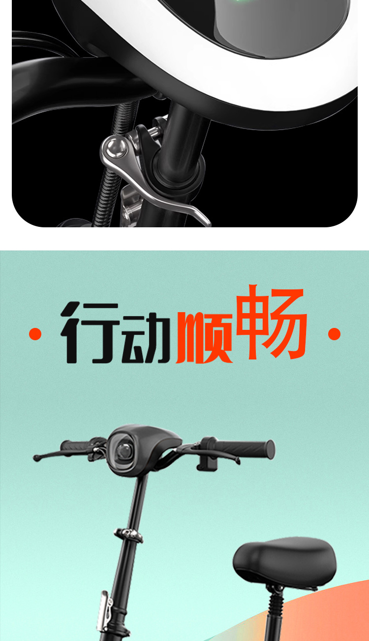 Suitable for Peter Pan Electric Scooter Folding Small Two-Wheel Mini Adult Portable Men's and Women's Pedal Parent-Child Electric Scooter