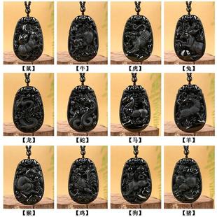 ��ʯ������Ʒa؛���ī��ʮ����Ф��ţ���������R����u���i���