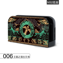 �¿�switch2�������o�� SWITCH OLED��늵������o�w �������o��