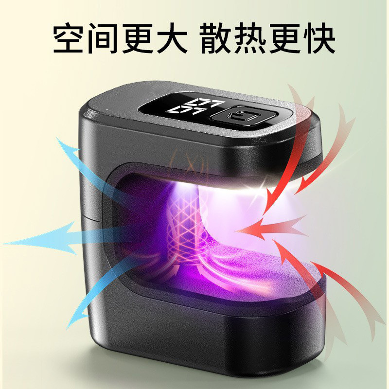 小型方糖不黑手美甲灯 迷你便携充电款带电显速干美甲烤灯光疗机|undefined