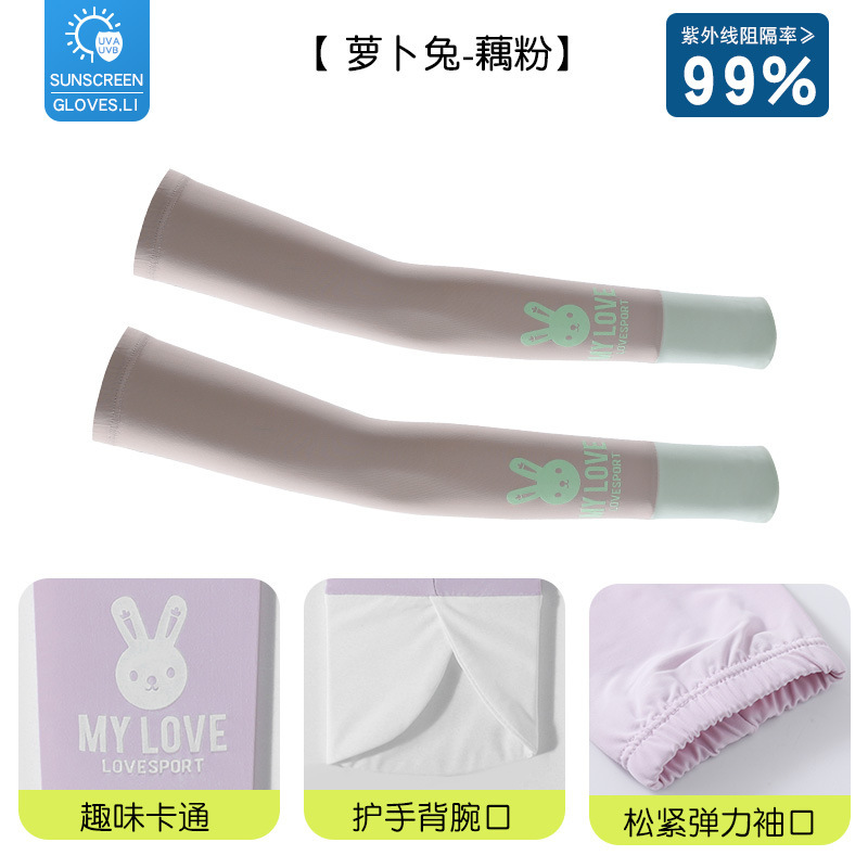 Polvo de raíz de loto de conejo de zanahoria