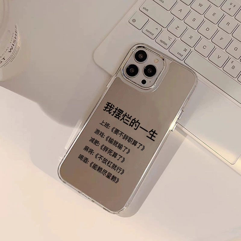 Apple, совместимый iPhone 13 Pro, чехол для телефона, зеркальный эффект
