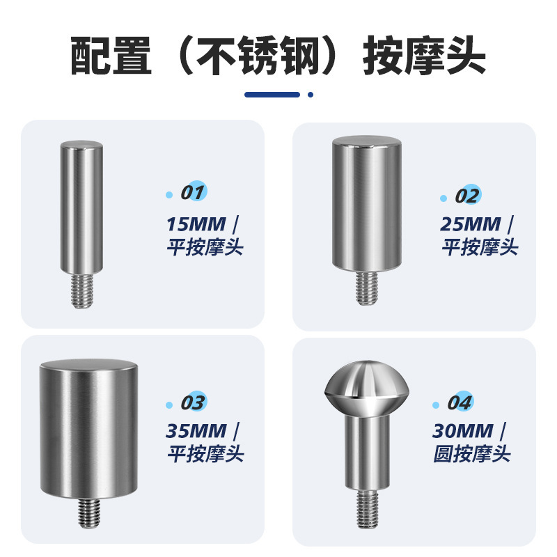 昊梦DMS深层肌肉刺激仪电动骨络机经络按摩仪筋膜枪按摩松解仪器|undefined