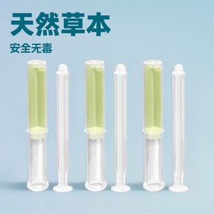 �S��ֱ����ɫ�ߝ�Ȍm�ų�����3.5ml/֧�F؛�����־�������������
