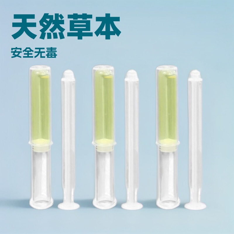 Factory Direct Supply of Dark High Concentration Uterine Discharge Ozone Oil 3.5Ml/Tube Spot Ozone Bacteriostatic Agent Ozone Antibacterial Agent Factory Direct Supply of Dark High Concentration Uterine Discharge Ozone Oil 3.5Ml/Tube Spot Ozone Bacteriostatic Agent Ozone Antibacterial Agent