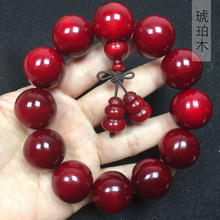 ��������{�̻�͸������Ѫ��ľ �����Ӻ��J�ִ�������朏S�����l