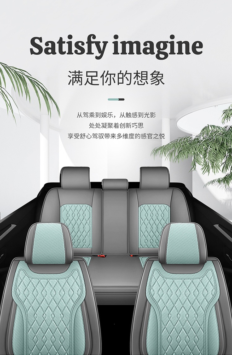 Cross-border car seat cushion, diamond-patterned, suitable for all seasons, full-coverage seat cover, available for Amazon dropshipping