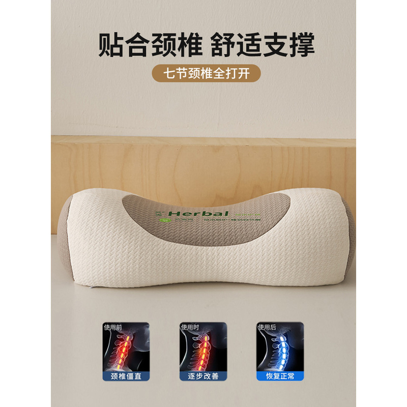 反弓全荞麦枕头护颈椎助睡眠枕变直牵引学生宿舍睡觉专用甜荞麦枕|undefined