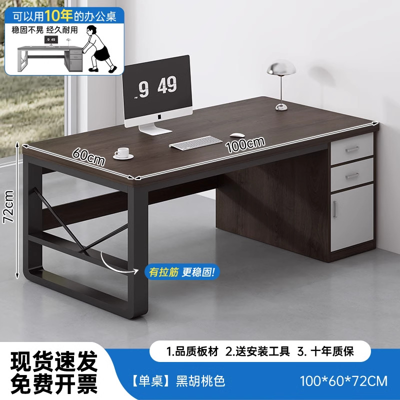 escritorio de computadora escritorio simple escritorio de escritorio dormitorio escritorio de escritorio