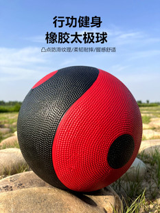 ̫�O����������������z��ˤ�й�������̫�O�������갴Ħ��