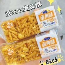 ��ӛ���S�� �ִ�ɳ���� ����ζ���S�� ֥��ζ���S�� һ��8��