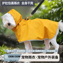 ���ƹ����·���ˮ������С��Ȯ�����·������Bñ�»�ȫ���o������
