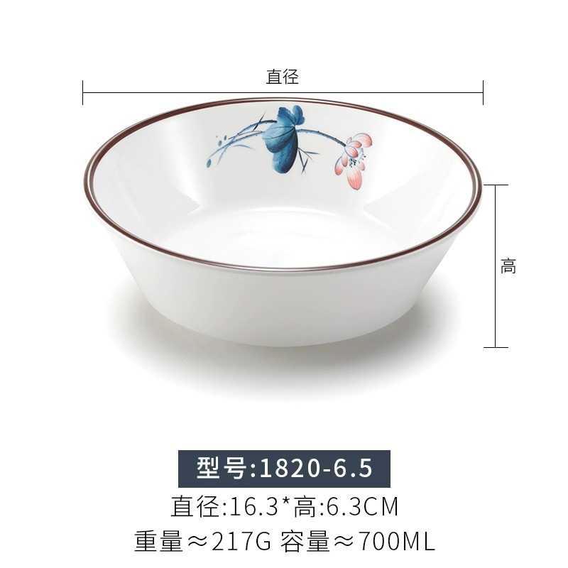1820-6.5 블루 로터스