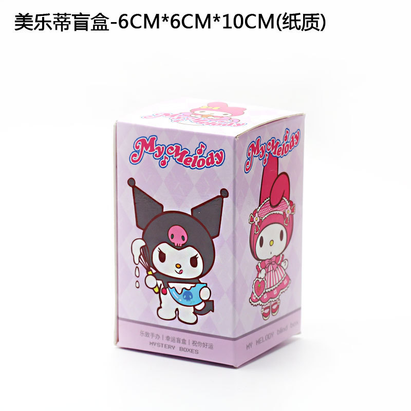 热い贩売アニメブラインドボックスペーパーラッキーボックスブラインドボックス空ボックスギフトボックスブラインドボックス福袋许诺ボックスユニバーサルボックス|undefined