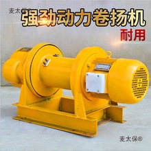 һ�־�P�C380v���ؽ��B���ؙC1t2��3��5t�������C����늄���̫��