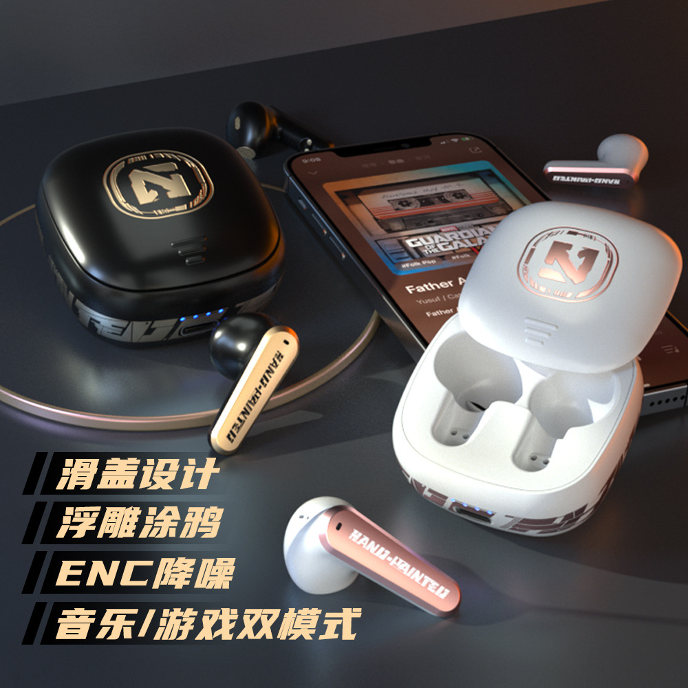 LULE新款ENC无线蓝牙耳机TWS游戏耳麦5.2防水黑科技竞技运动耳机