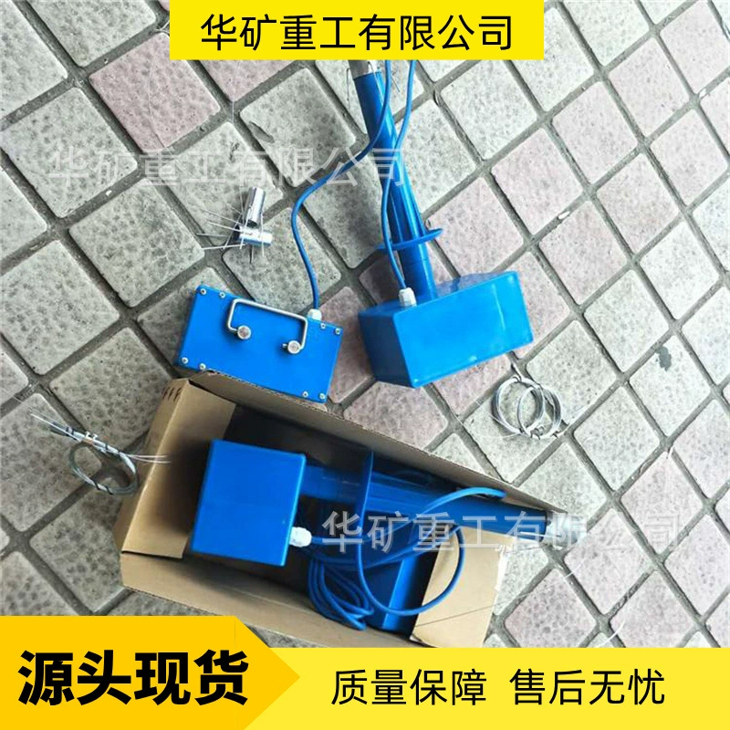 Серийный источник питания, прибор для измерения смещения горных пород, звуковая и световая сигнализация, YHW300, взрывозащищенный прибор для измерения смещения горных пород