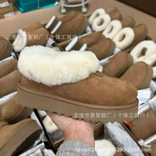 冬季广州新款雪地靴女厚底塔斯特羊皮毛一体短筒增高tazz棉鞋女靴