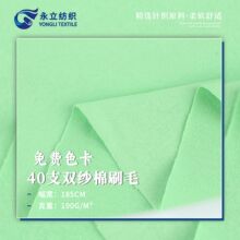 40֧ȫ���p������  ȫ�޺��� ᘿ��� �p������  ���� ����T������