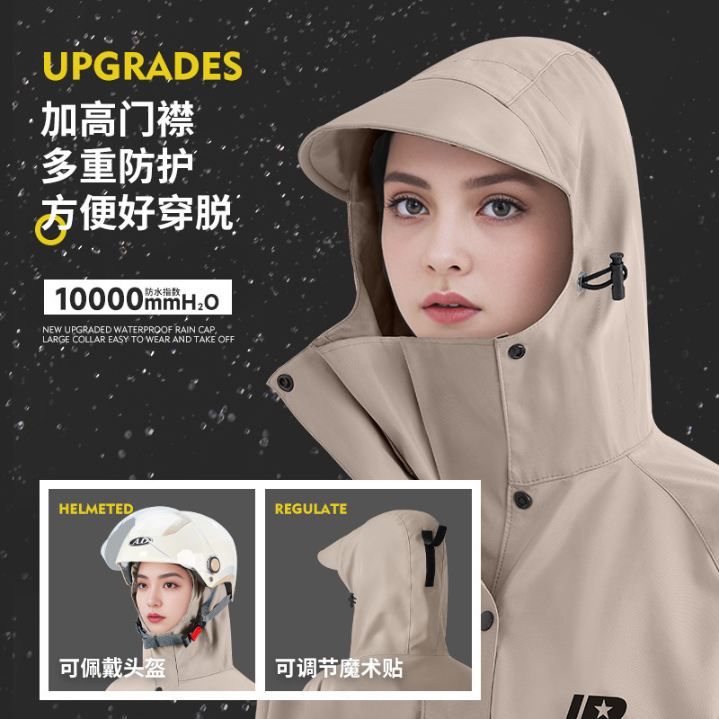 Quanyan レインコート、拡張全身防雨レインポンチョ、人間と車の分離、新しいサイクリング電動バッテリーオートバイ|undefined