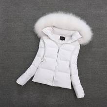 2023秋冬新款短款韩版白色修身加厚羽绒服女大毛领小个子外套