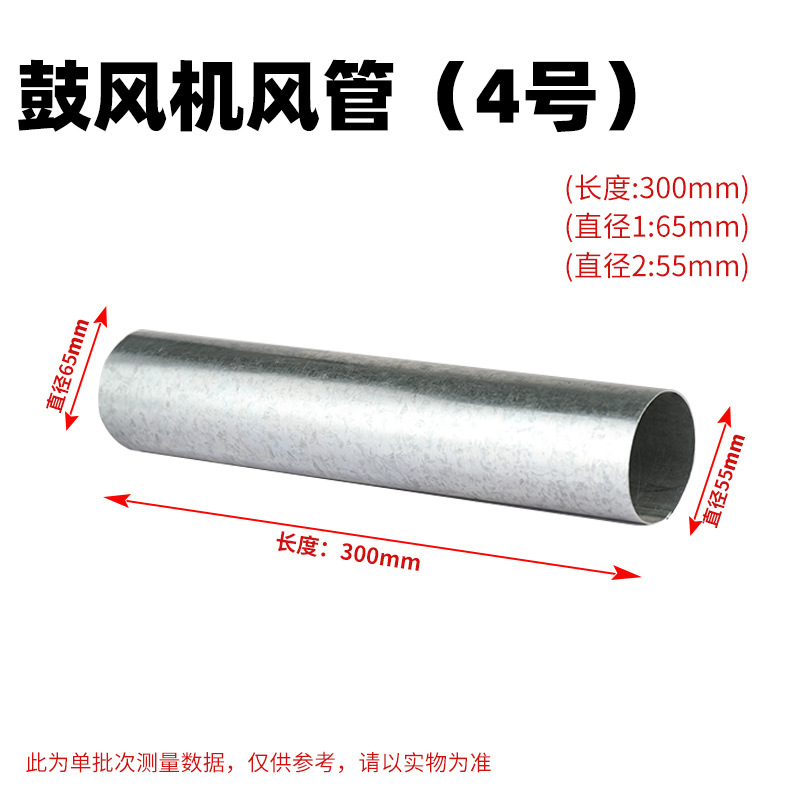 4号.jpg
