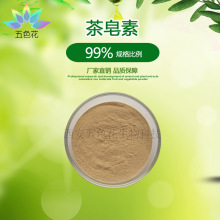 ������90% ������ ɽ������ȡ�� ����߰���ѷ� ˮ���� �F؛����