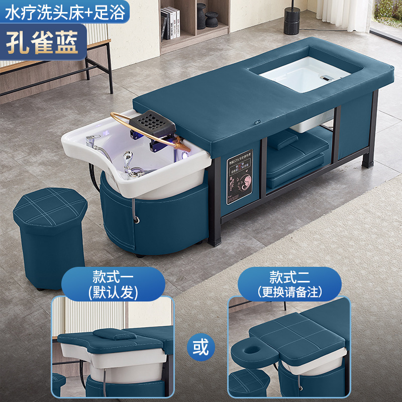 Cama de lavado de cabello con circulación de agua fumigada integral salón de belleza salón de peluquería especial red famosa cama de tratamiento de cabello tailandés
