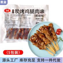 ̿u⴮270*5ʽ՟u⴮Ʒը