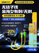 �o�Y��Ϧ�Ӿ��p�h��ƷҰ��a���~�h����Ʒ�����N�쌣���Ӿ�