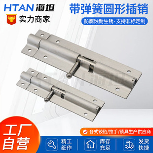 ��̹HHMT90���P䓈A���b���N���ɷ����T���T˨���I���N�q�