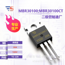 MBR30100;MBR30100CT Ф�ػ����O��TO-220 100V 30A ȫ��ԭ�S�S��
