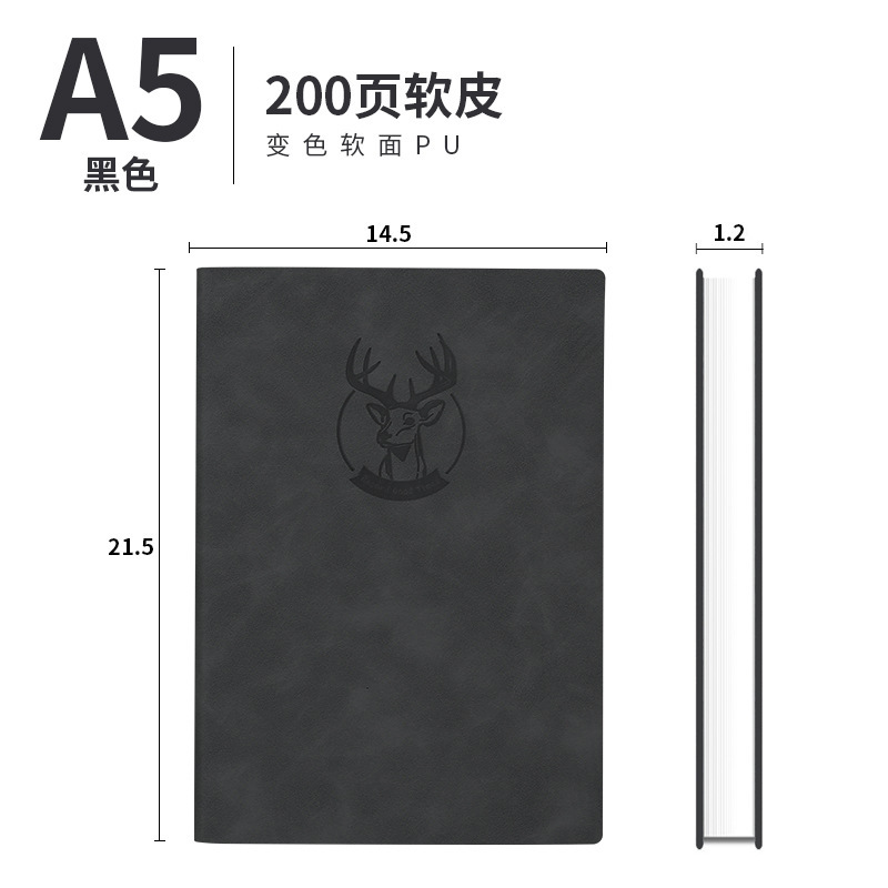 Cuaderno de cuaderno A5 grabaciones de cuero de negocios ultra grueso cuaderno de literatura y arte de estudiantes universitarios cuaderno de notas grueso exquisito