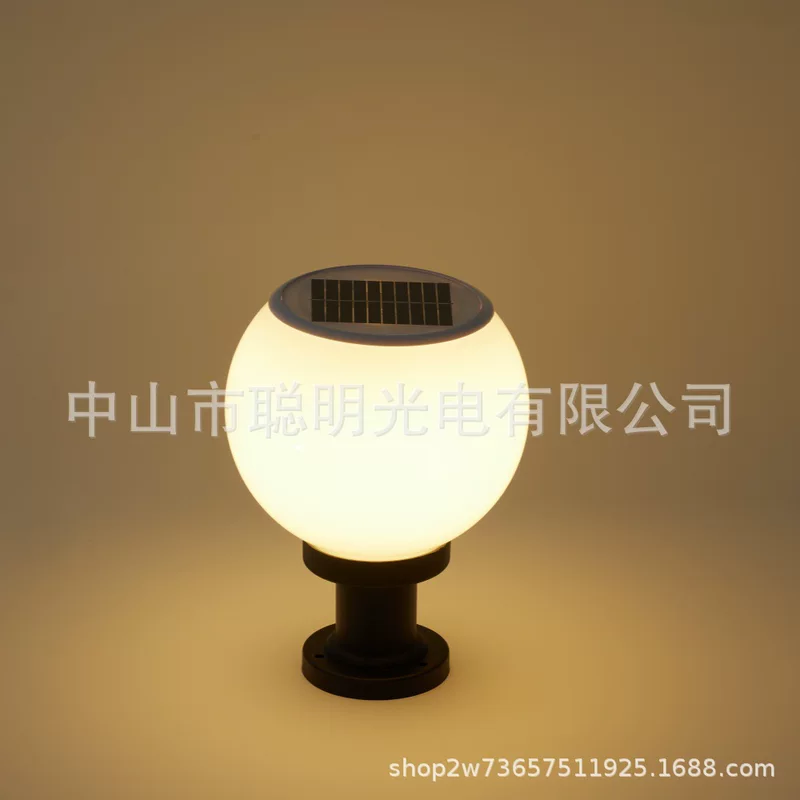 Travel waterproof white lightweight villa solar-powered