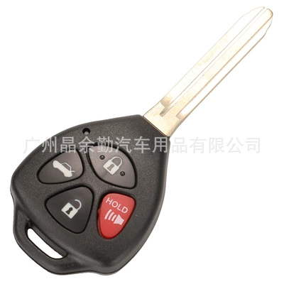 4D67/G chip 314 frequency — Car Keys
