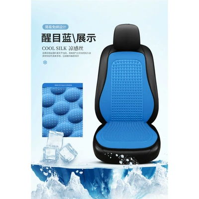 Cars, Offices, and Homes, Wish – Four Seasons Pad - x207-eye-catching-blue-front-seat-with-backrest