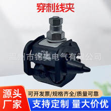 �^�����̾��A��|�����℃���Ӿ����Ӻ�ɫ���̾��A��|��֧��