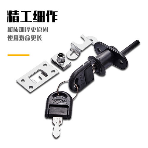 Tieliwang office cabinet 288 triple linkage mobile file cabinet one tube three linkage bedside table lock wholesale